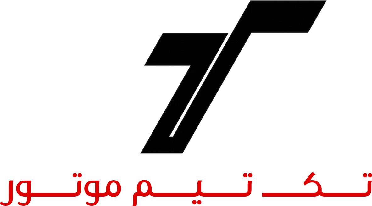 بازرگانی خودرو شرکت تک تیم فن